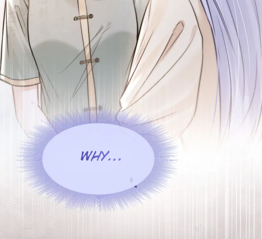 Surrendering To My Enemy's Cold Embrace Chapter 9 - page 33