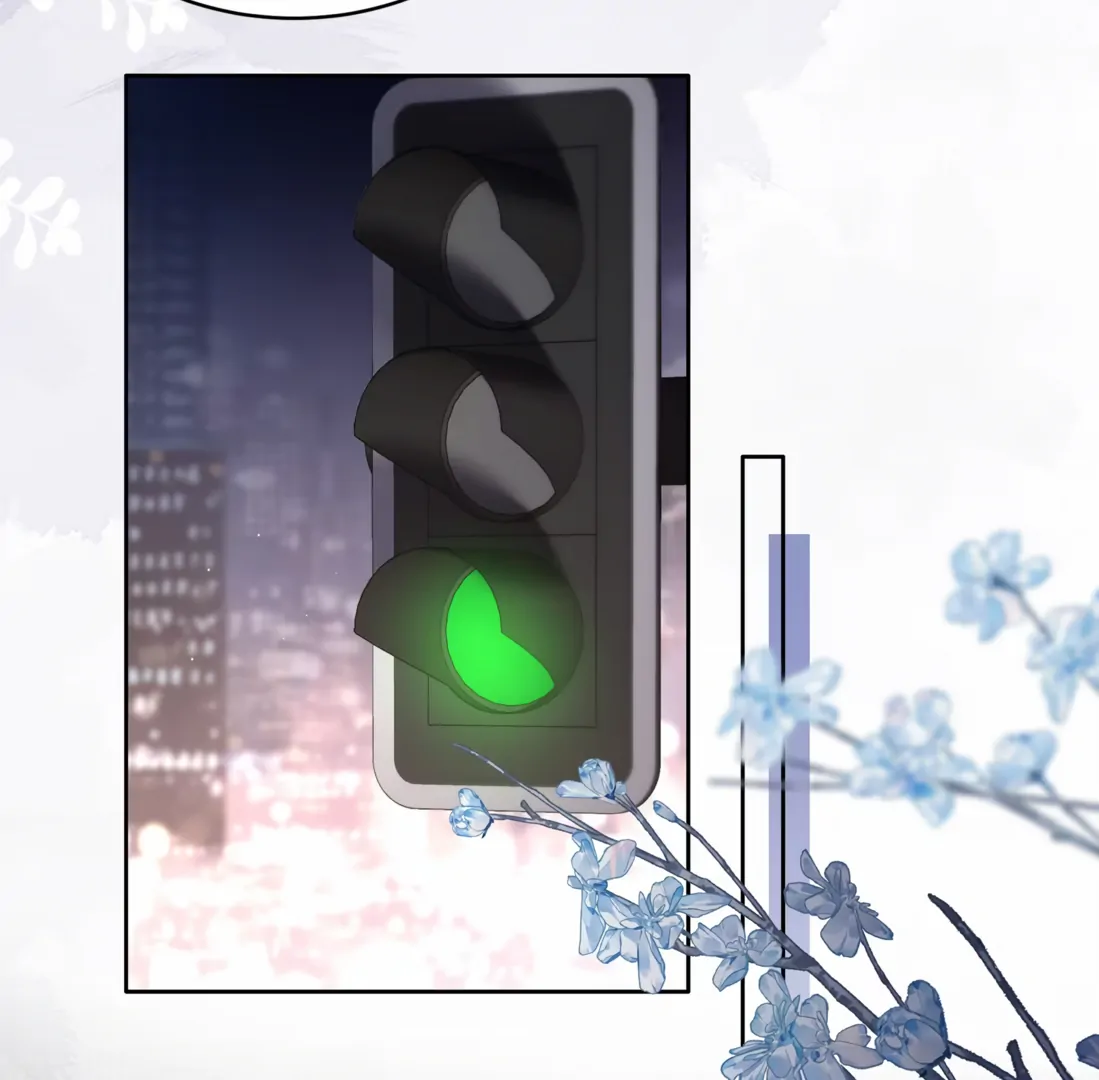 Surrendering To My Enemy's Cold Embrace Chapter 9 - page 38