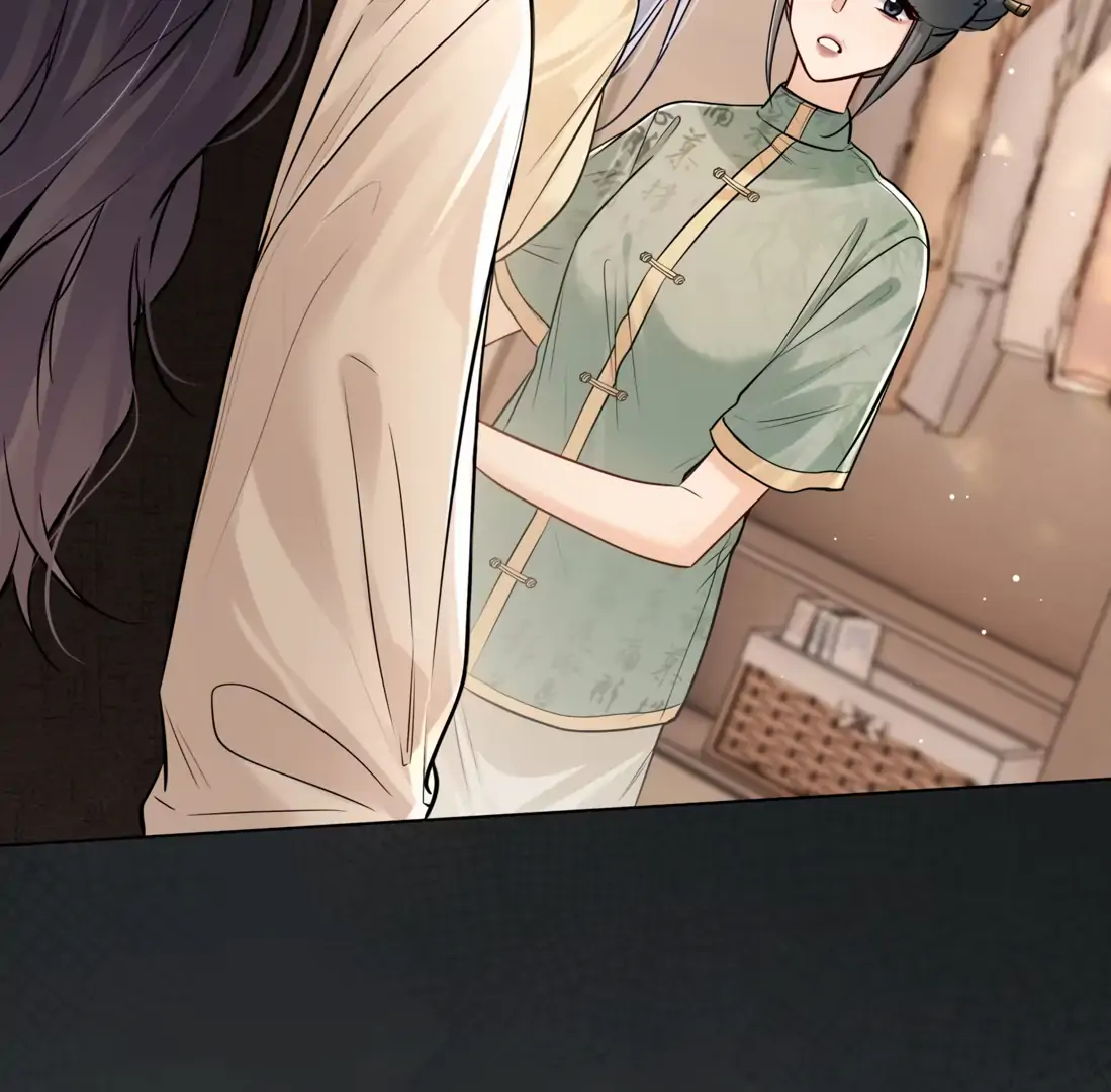 Surrendering To My Enemy's Cold Embrace Chapter 9 - page 4