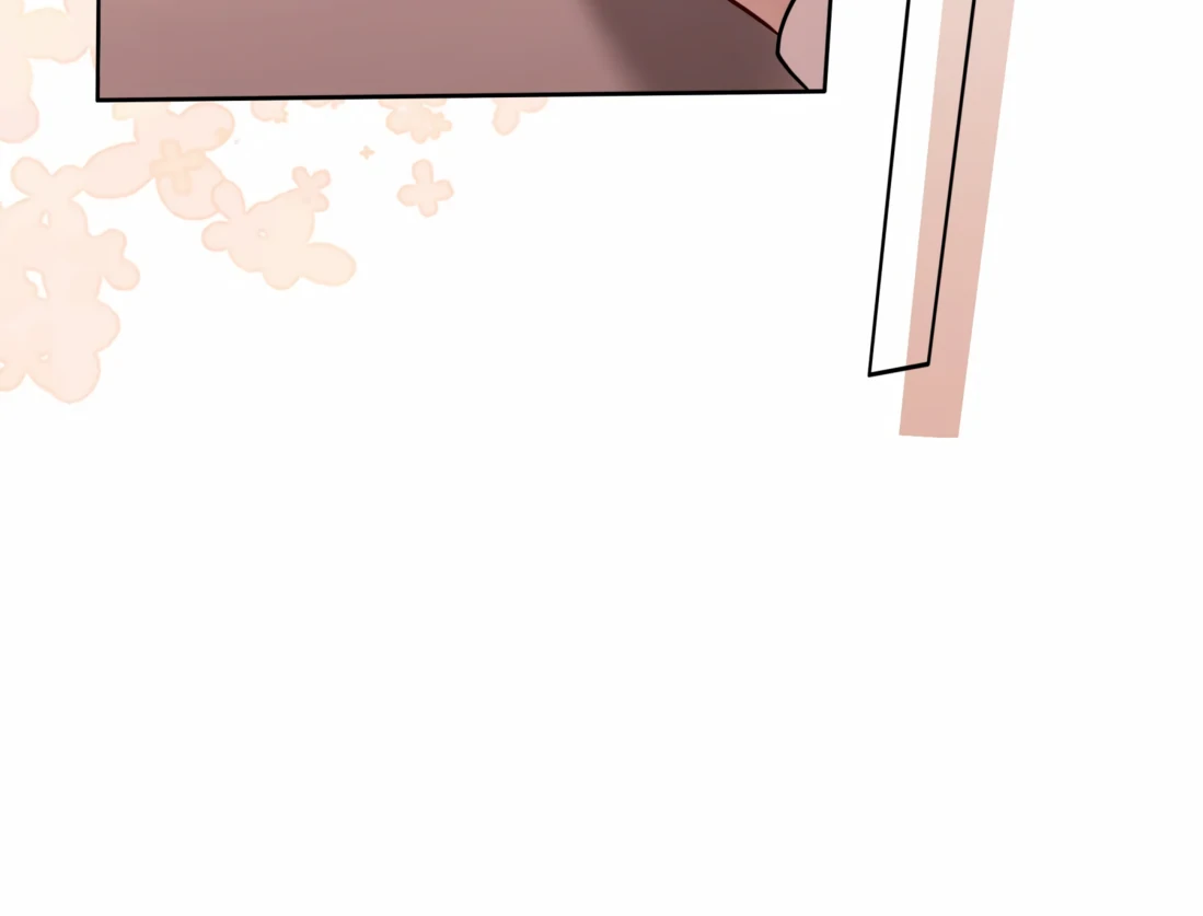 Surrendering To My Enemy's Cold Embrace Chapter 9 - page 67