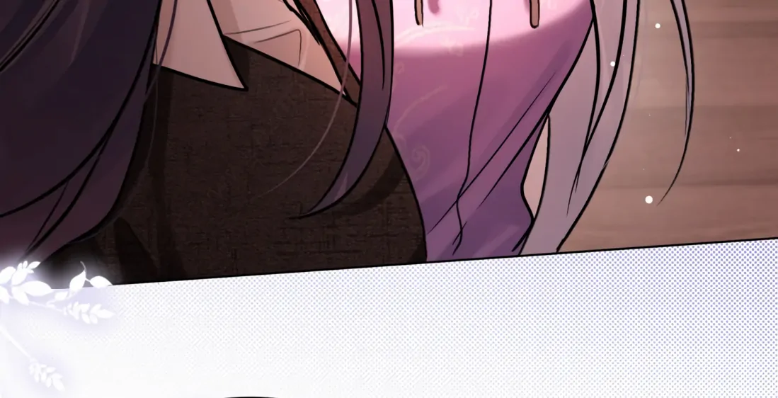 Surrendering To My Enemy's Cold Embrace Chapter 9 - page 75