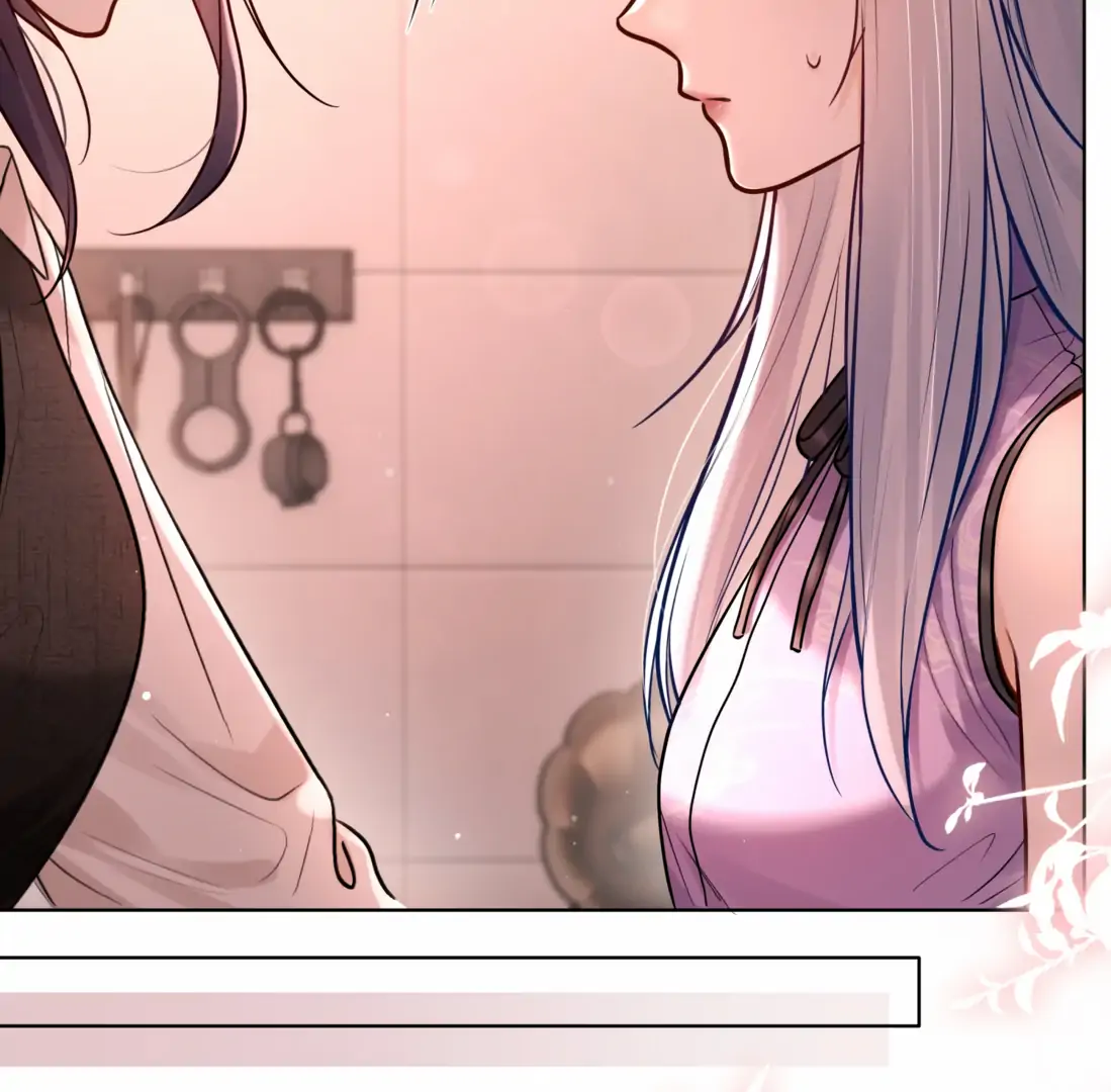 Surrendering To My Enemy's Cold Embrace Chapter 9 - page 82