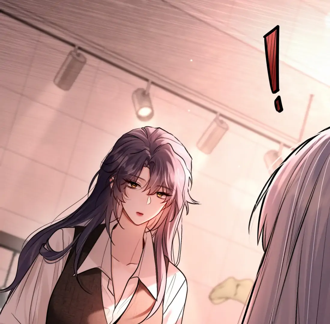 Surrendering To My Enemy's Cold Embrace Chapter 9 - page 85