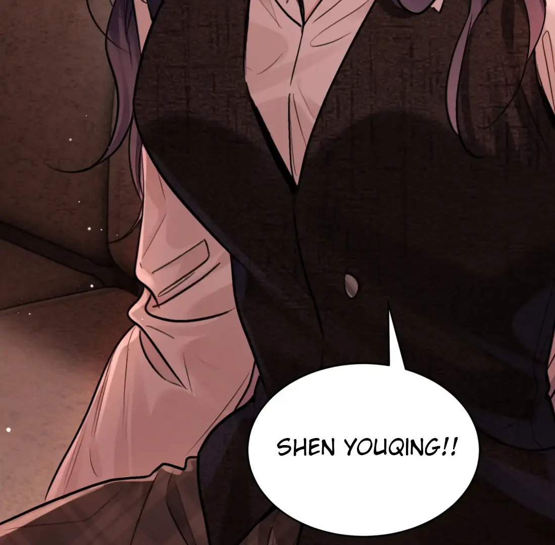 Surrendering To My Enemy's Cold Embrace Chapter 10 - page 31