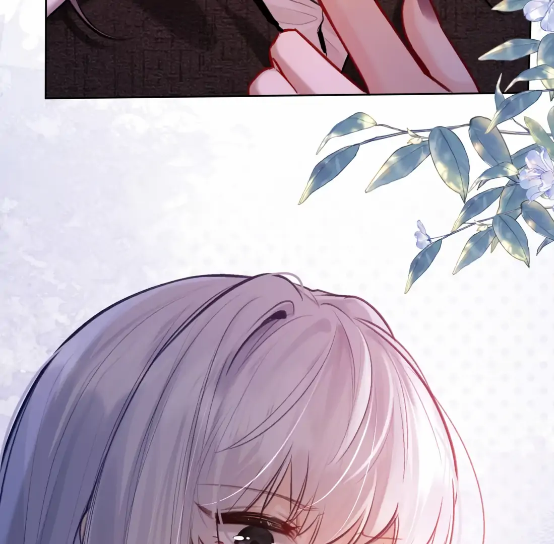 Surrendering To My Enemy's Cold Embrace Chapter 10 - page 83