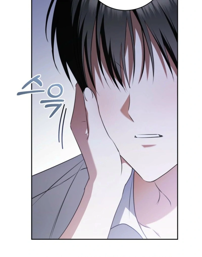 My Dream is to Get My Own House Chapter 26 - page 95