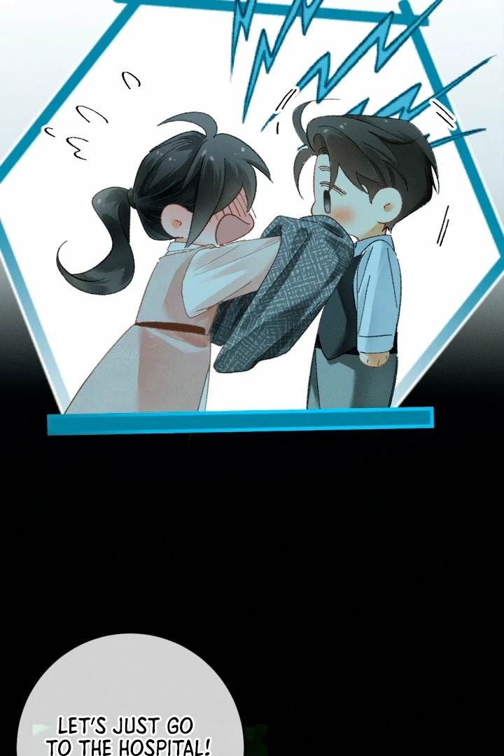 Fallen Contract Chapter 13 - page 46