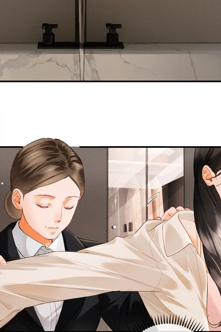 Fallen Contract Chapter 13 - page 52