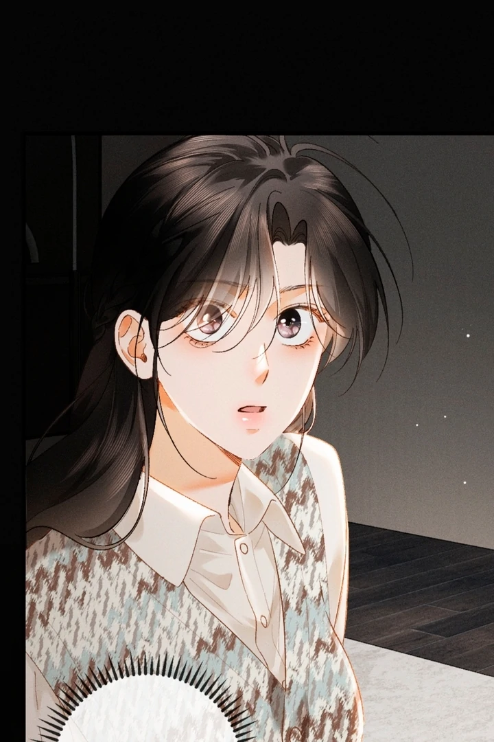 Fallen Contract Chapter 13 - page 72