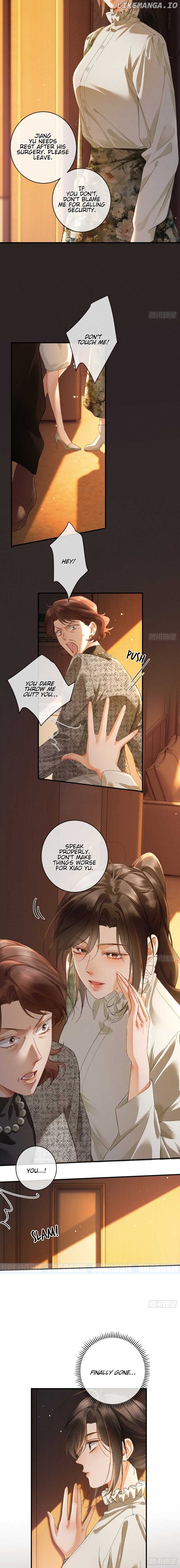 Fallen Contract Chapter 17 - page 7