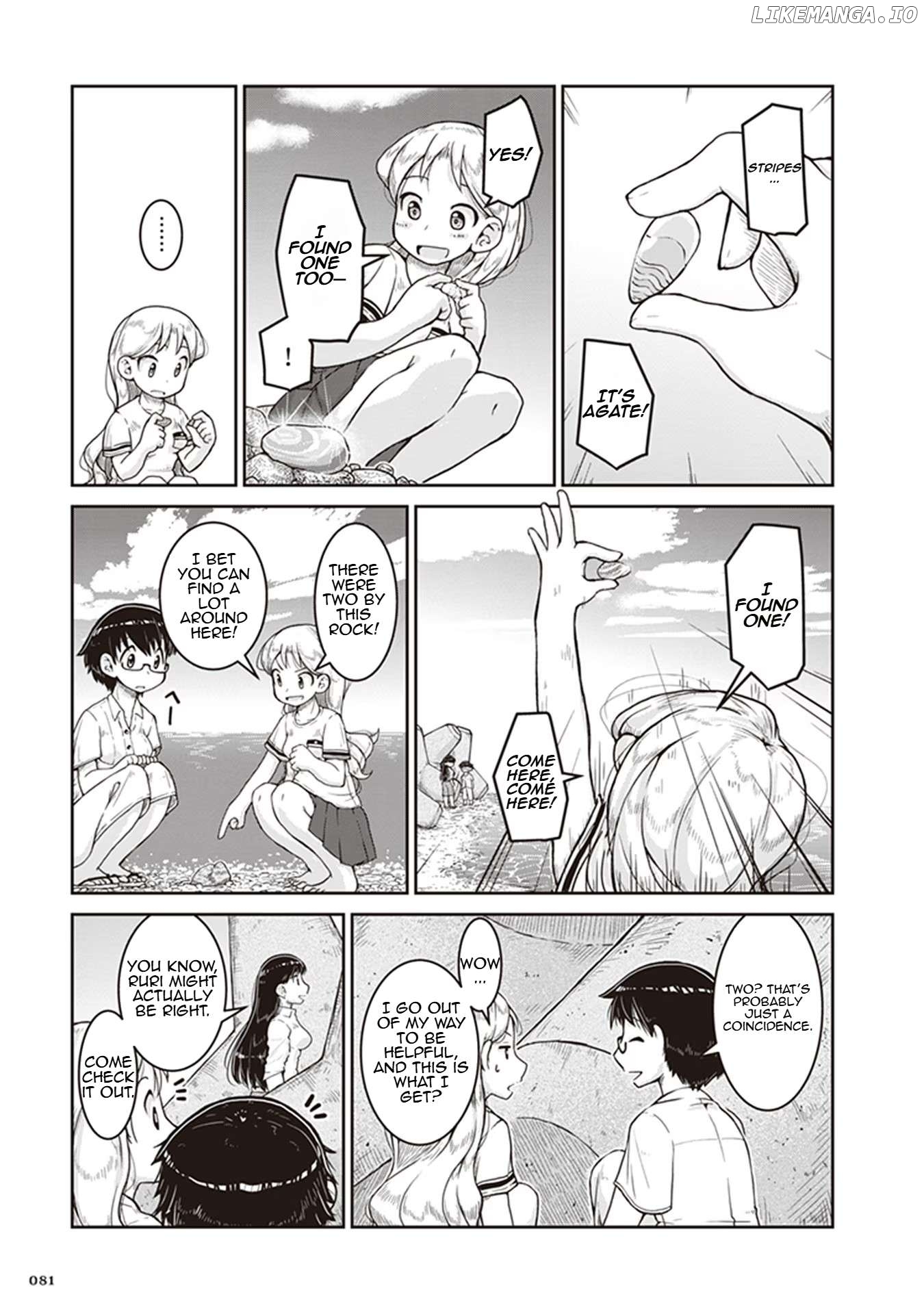 Ruri no Houseki Chapter 9 - page 13