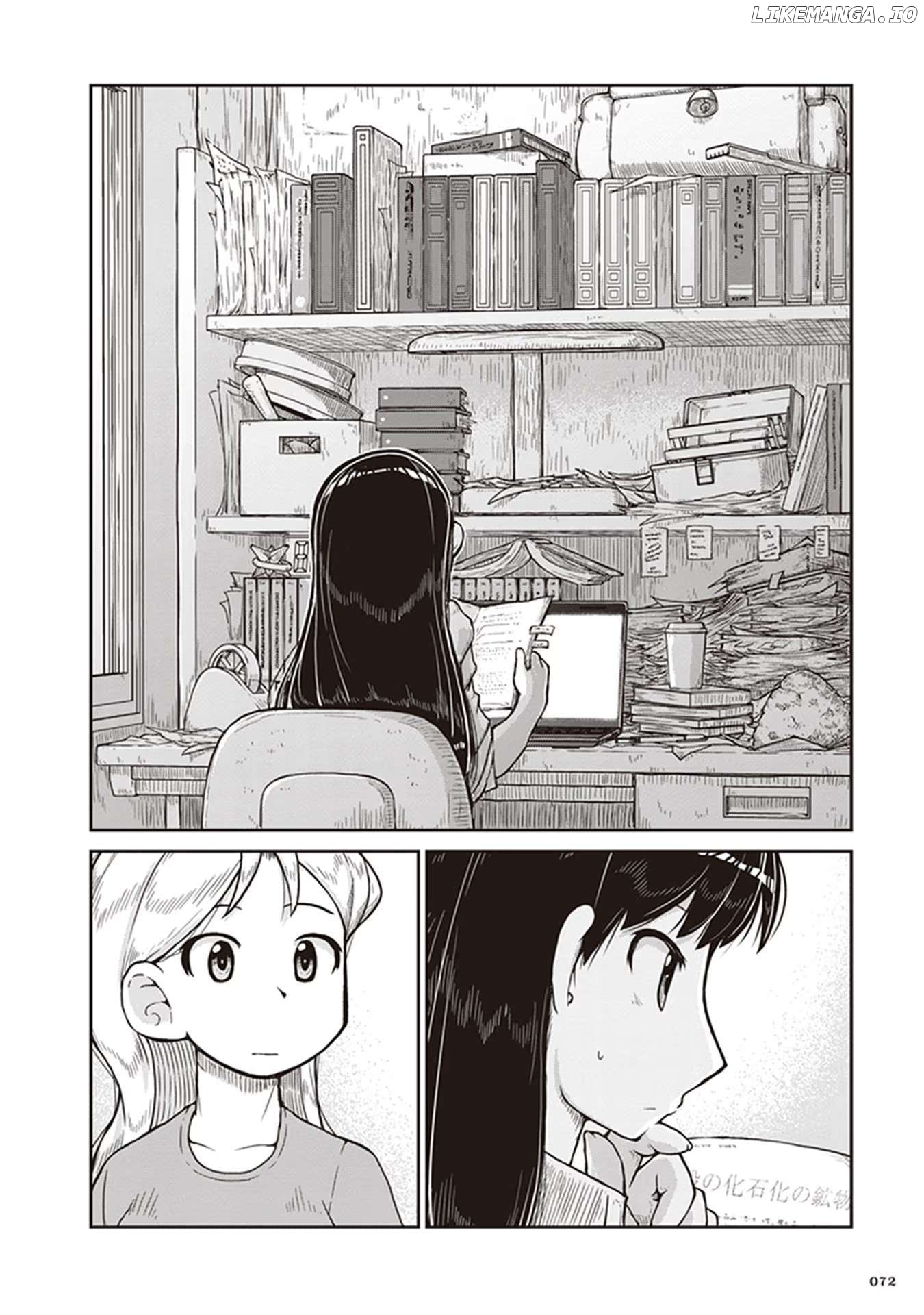 Ruri no Houseki Chapter 9 - page 4