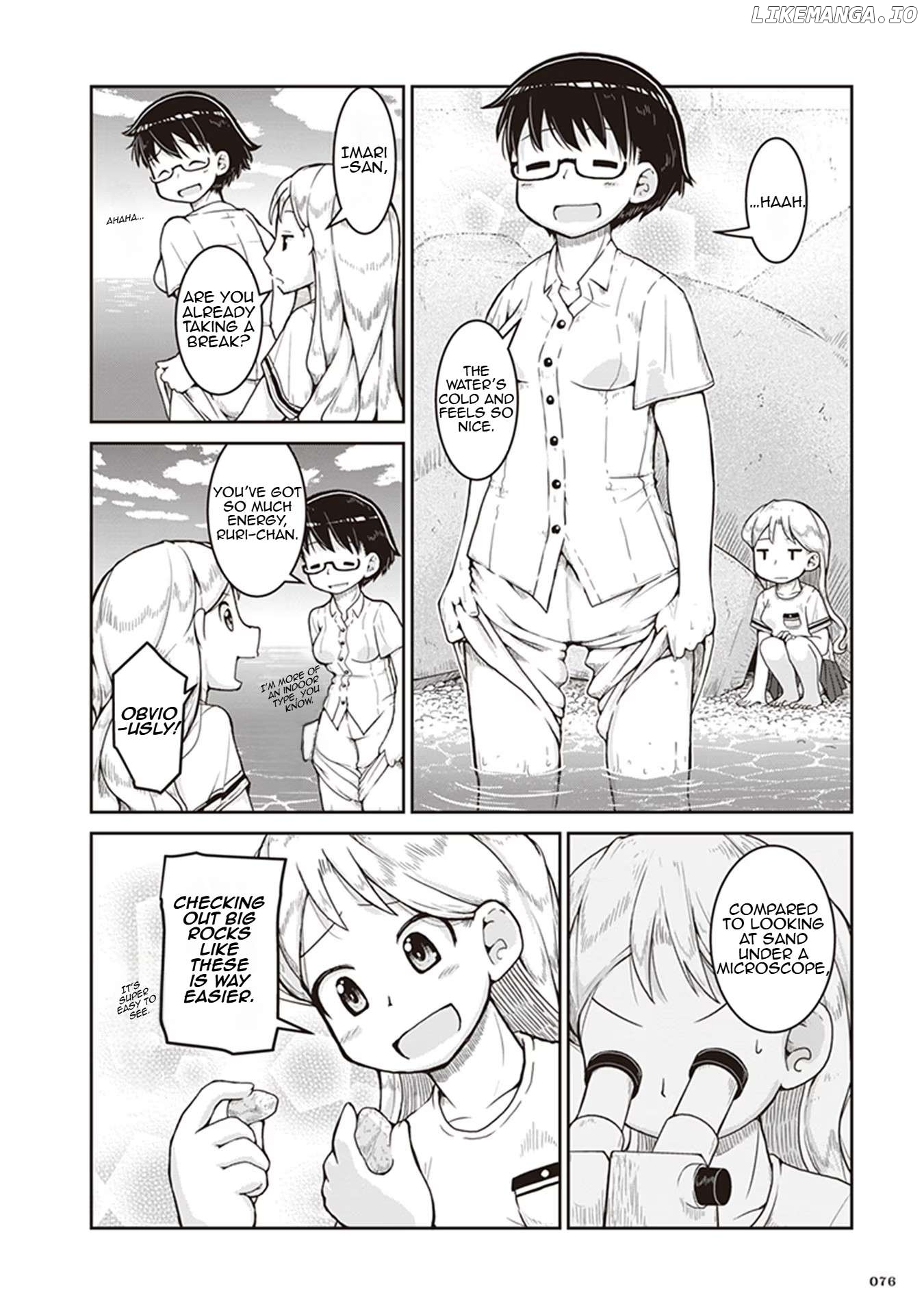 Ruri no Houseki Chapter 9 - page 8