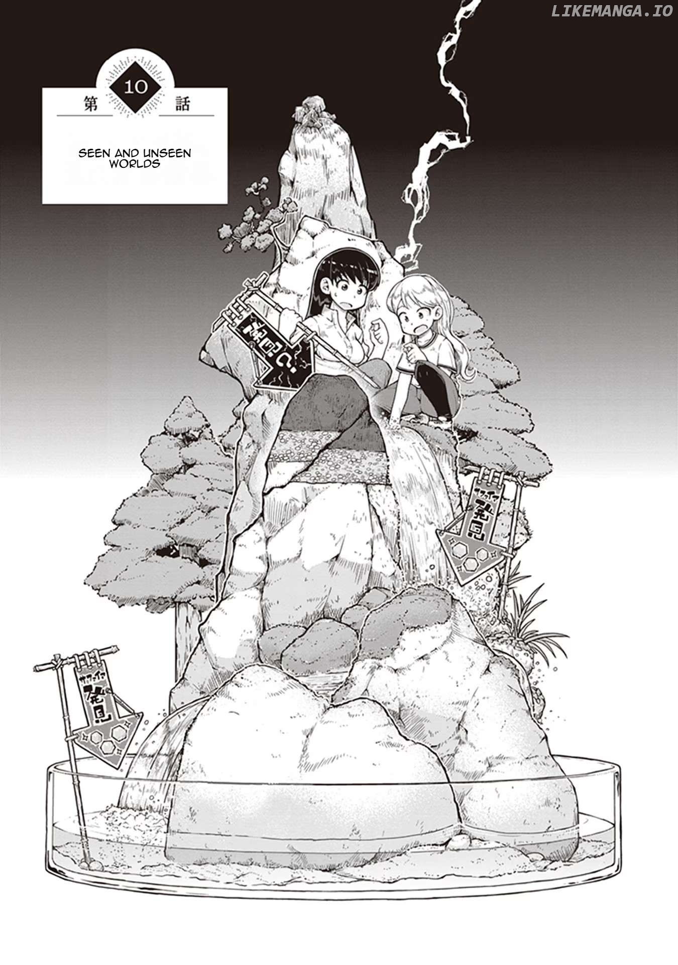 Ruri no Houseki Chapter 10 - page 1