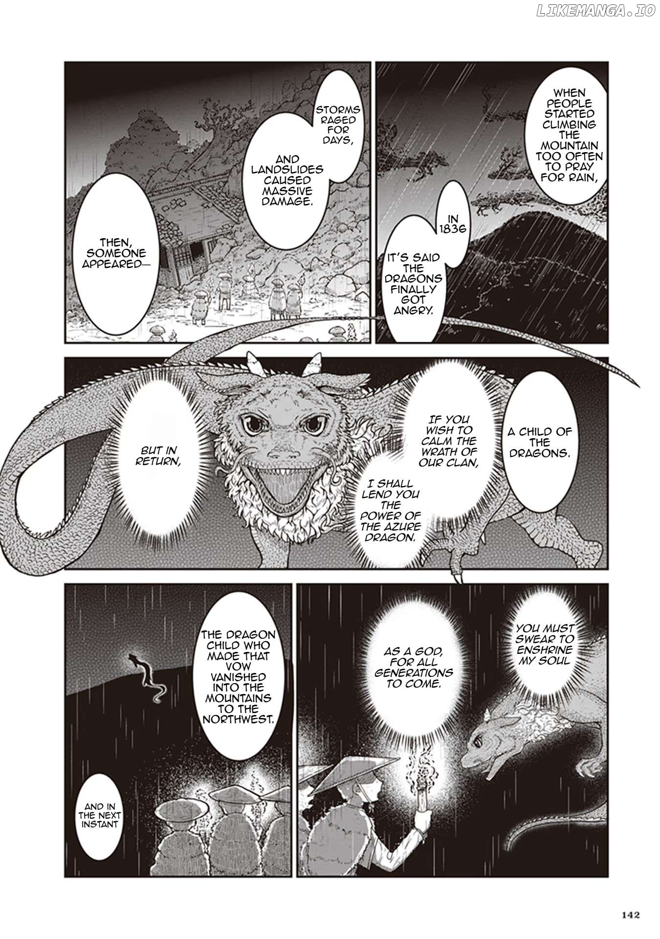 Ruri no Houseki Chapter 11 - page 10