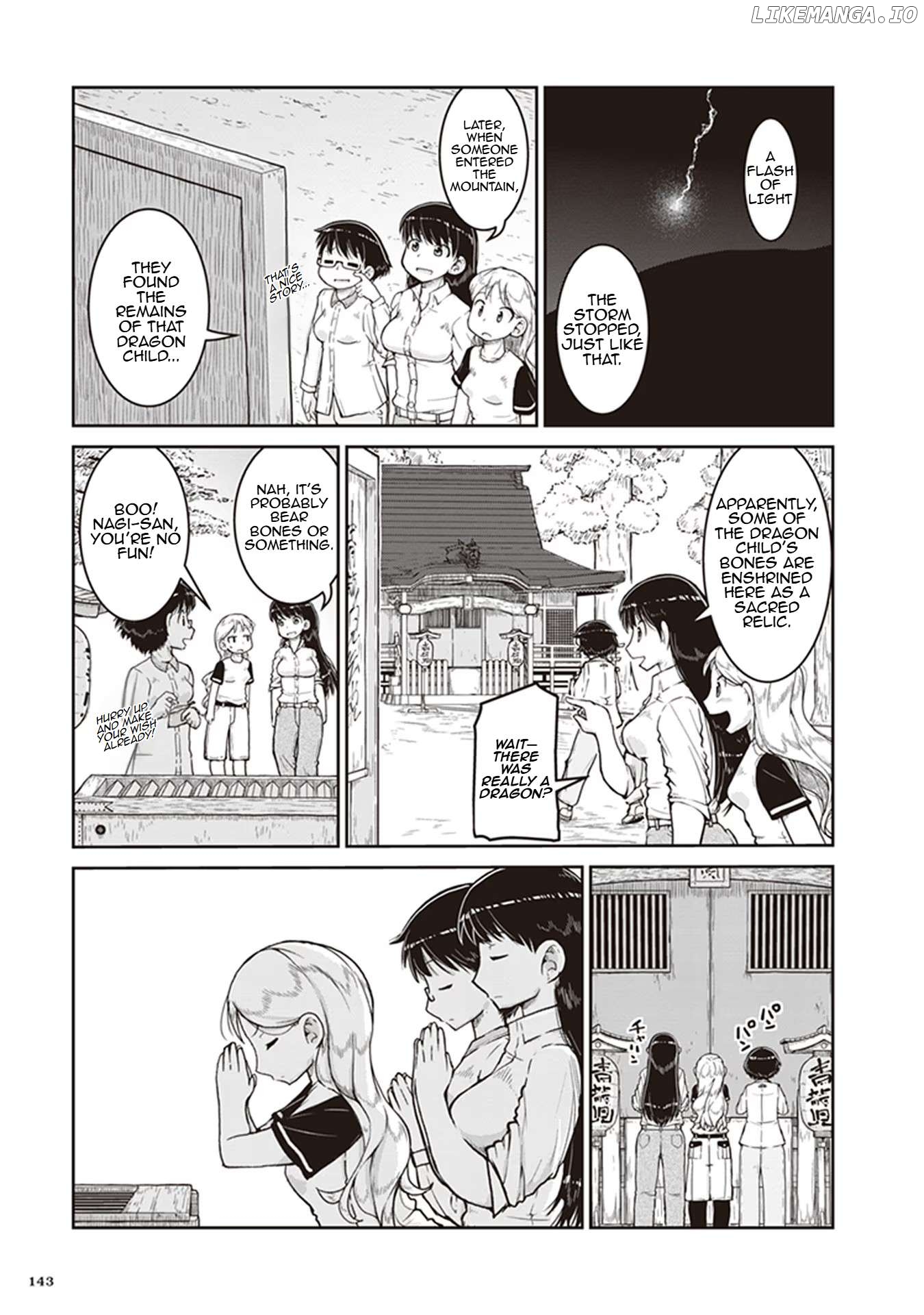 Ruri no Houseki Chapter 11 - page 11