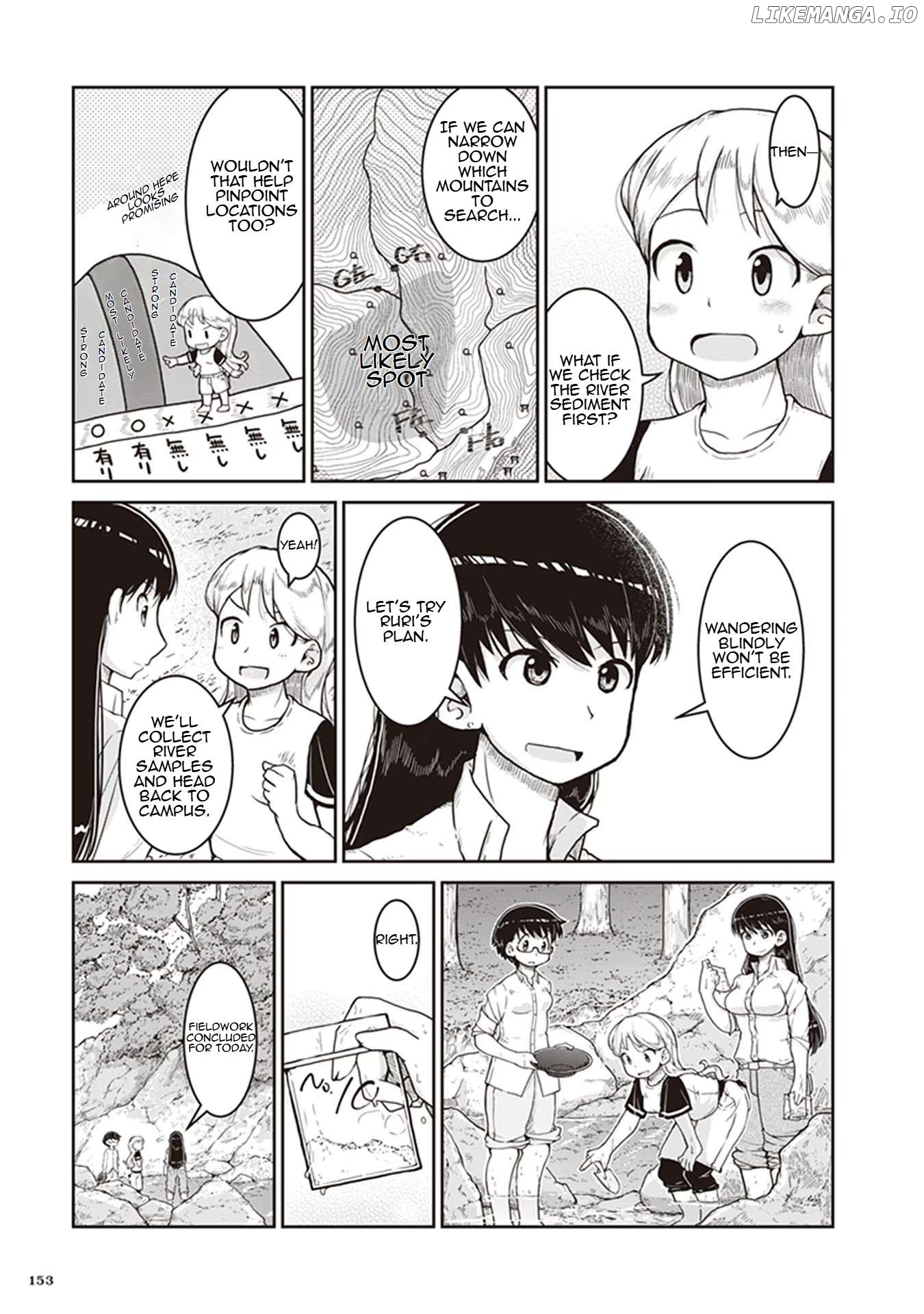 Ruri no Houseki Chapter 11 - page 21