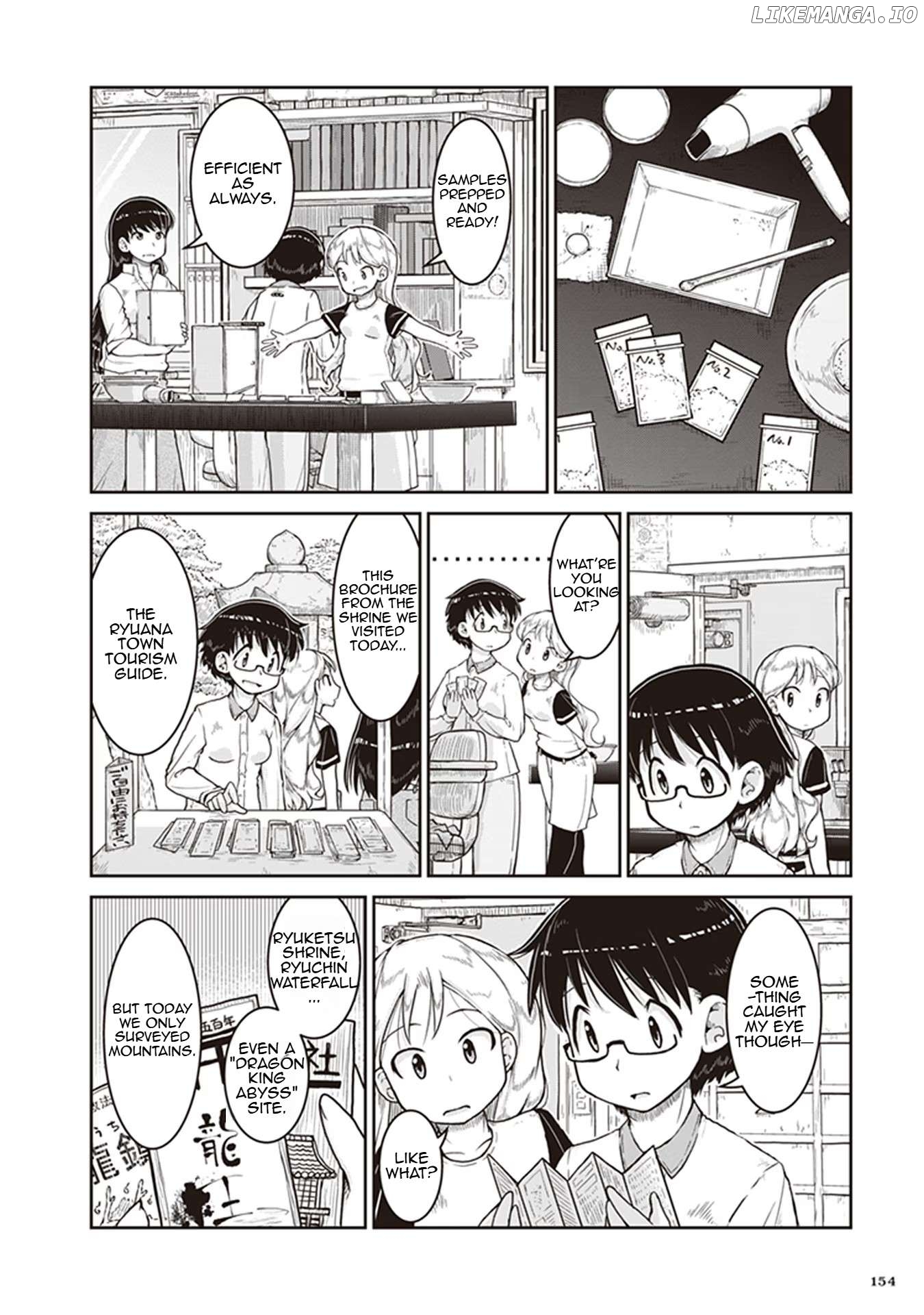 Ruri no Houseki Chapter 11 - page 22