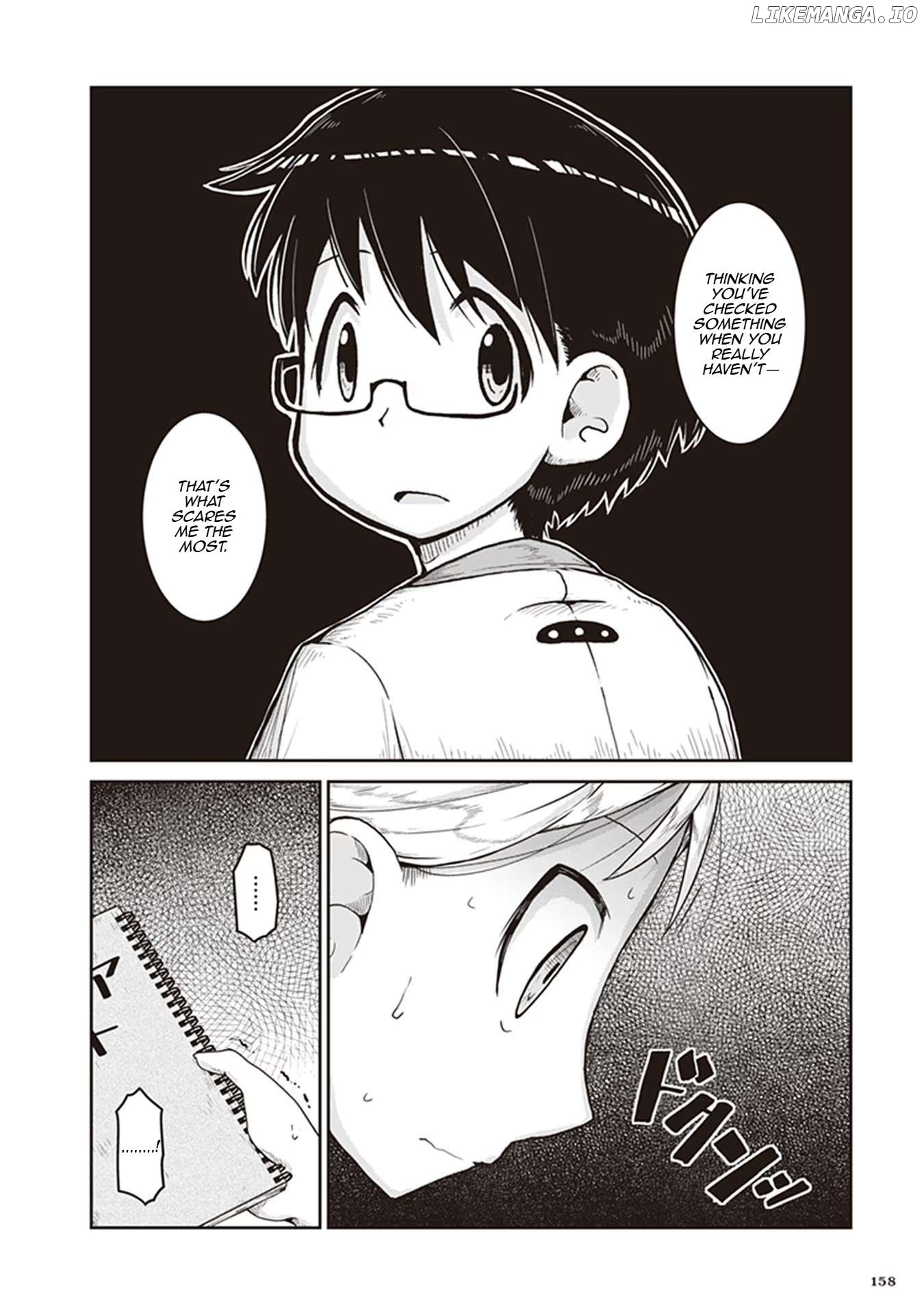 Ruri no Houseki Chapter 11 - page 26