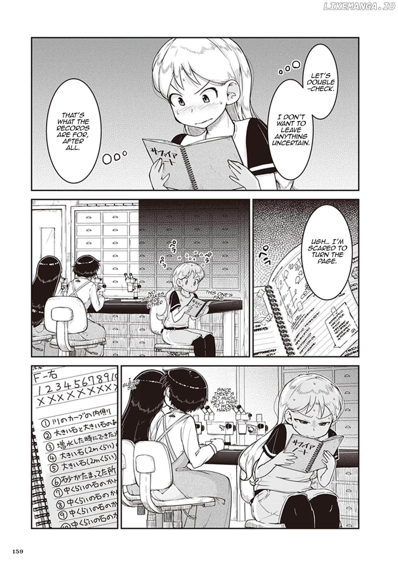 Ruri no Houseki Chapter 11 - page 27