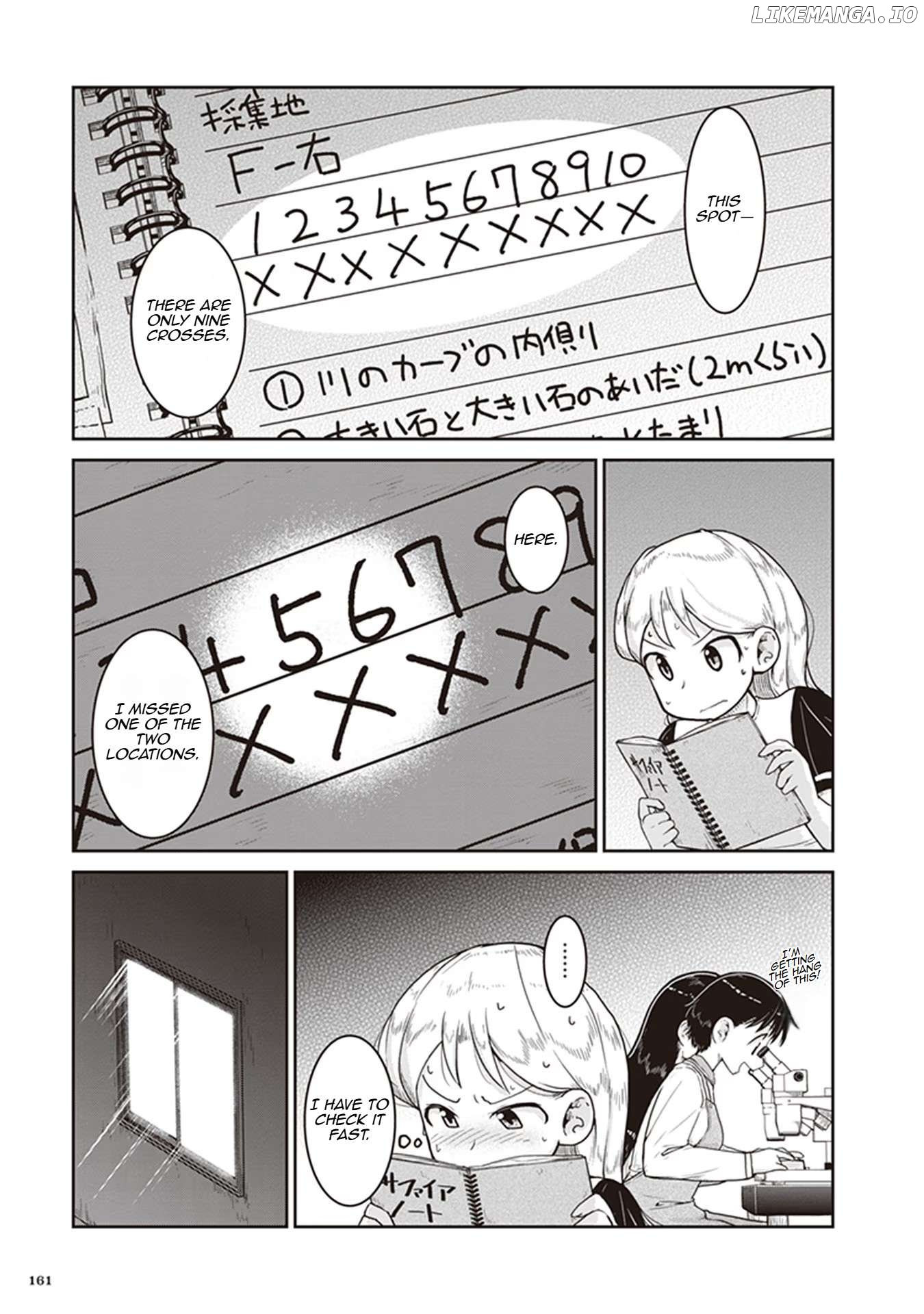 Ruri no Houseki Chapter 11 - page 29