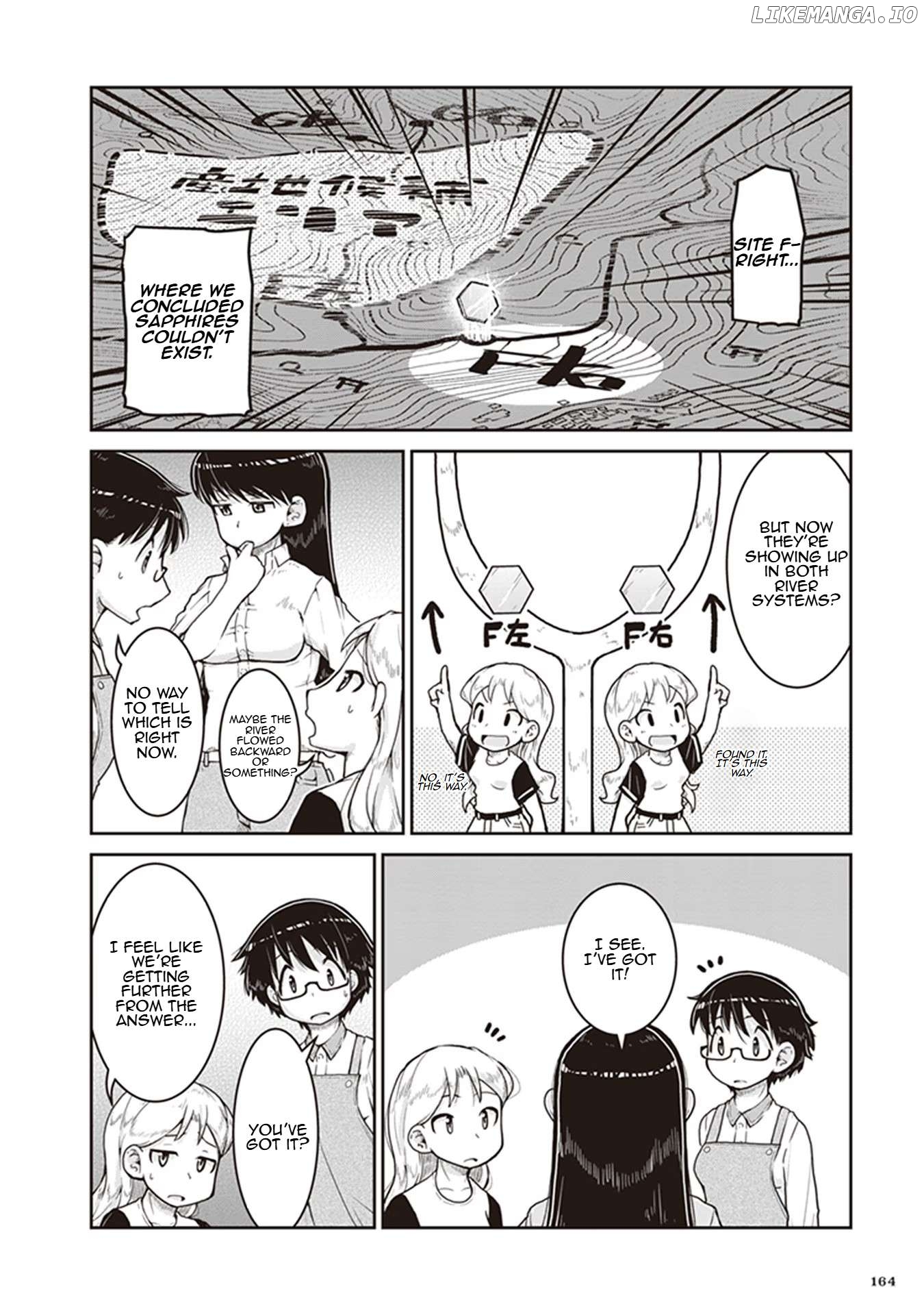 Ruri no Houseki Chapter 11 - page 32