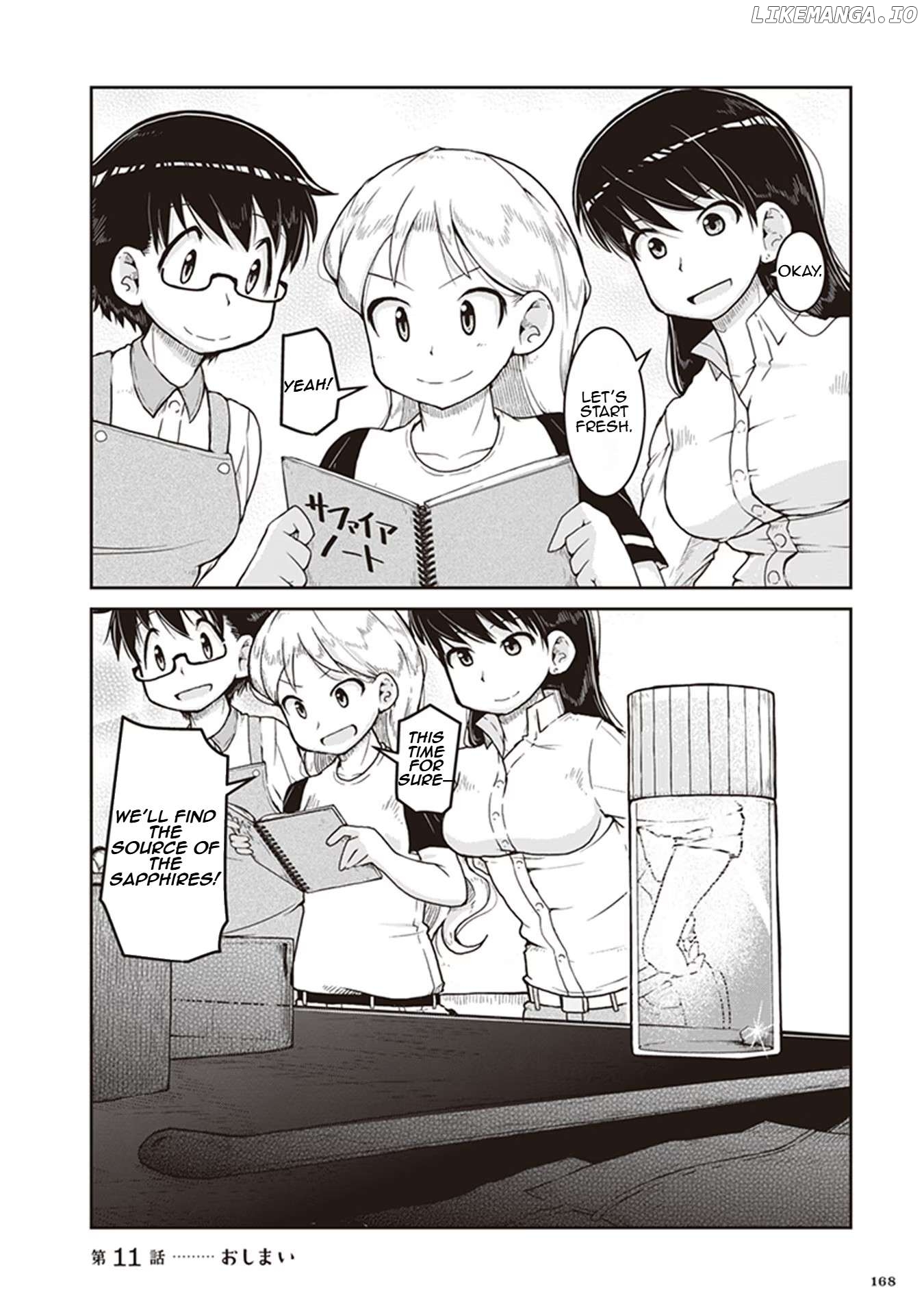 Ruri no Houseki Chapter 11 - page 36