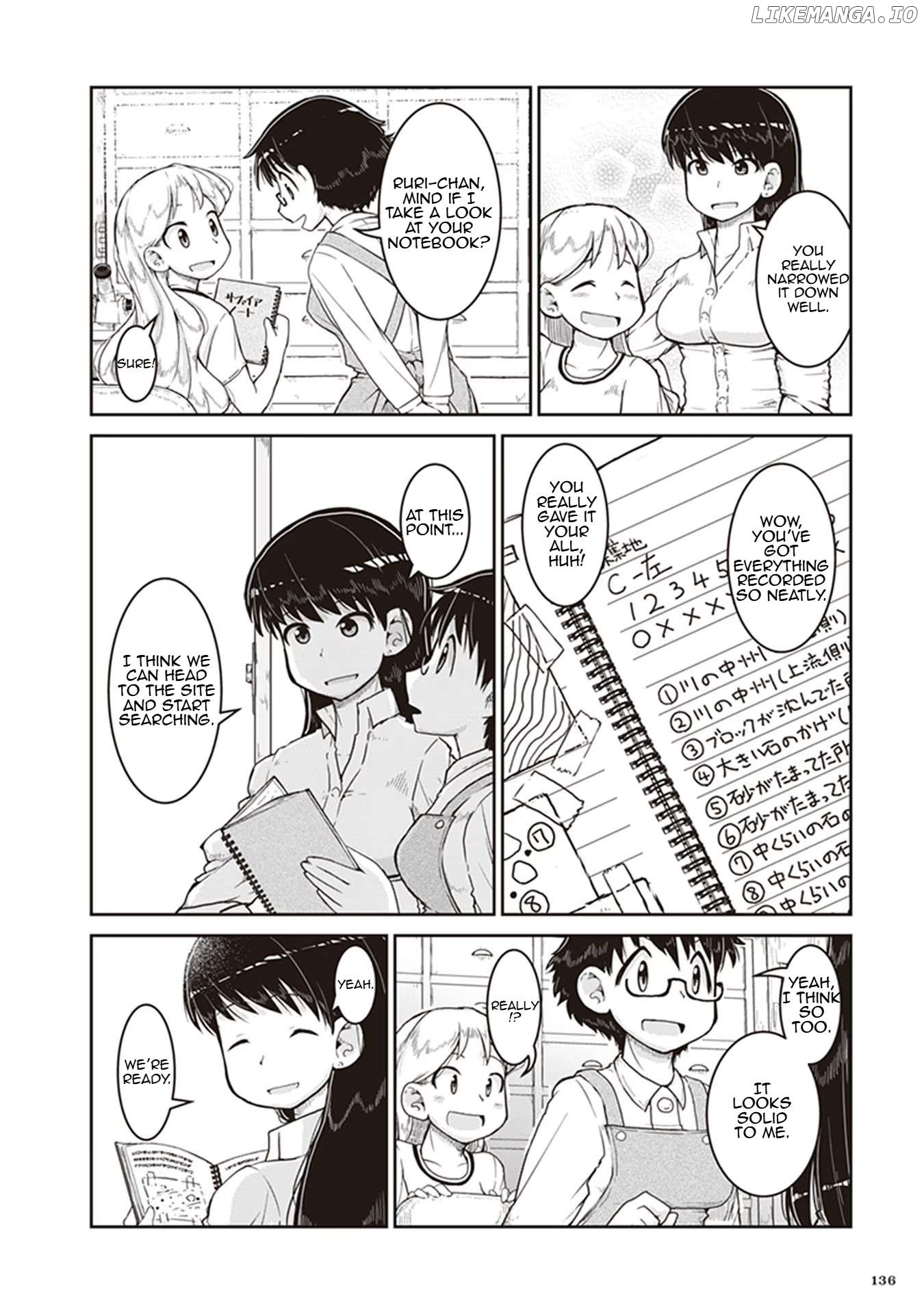 Ruri no Houseki Chapter 11 - page 4