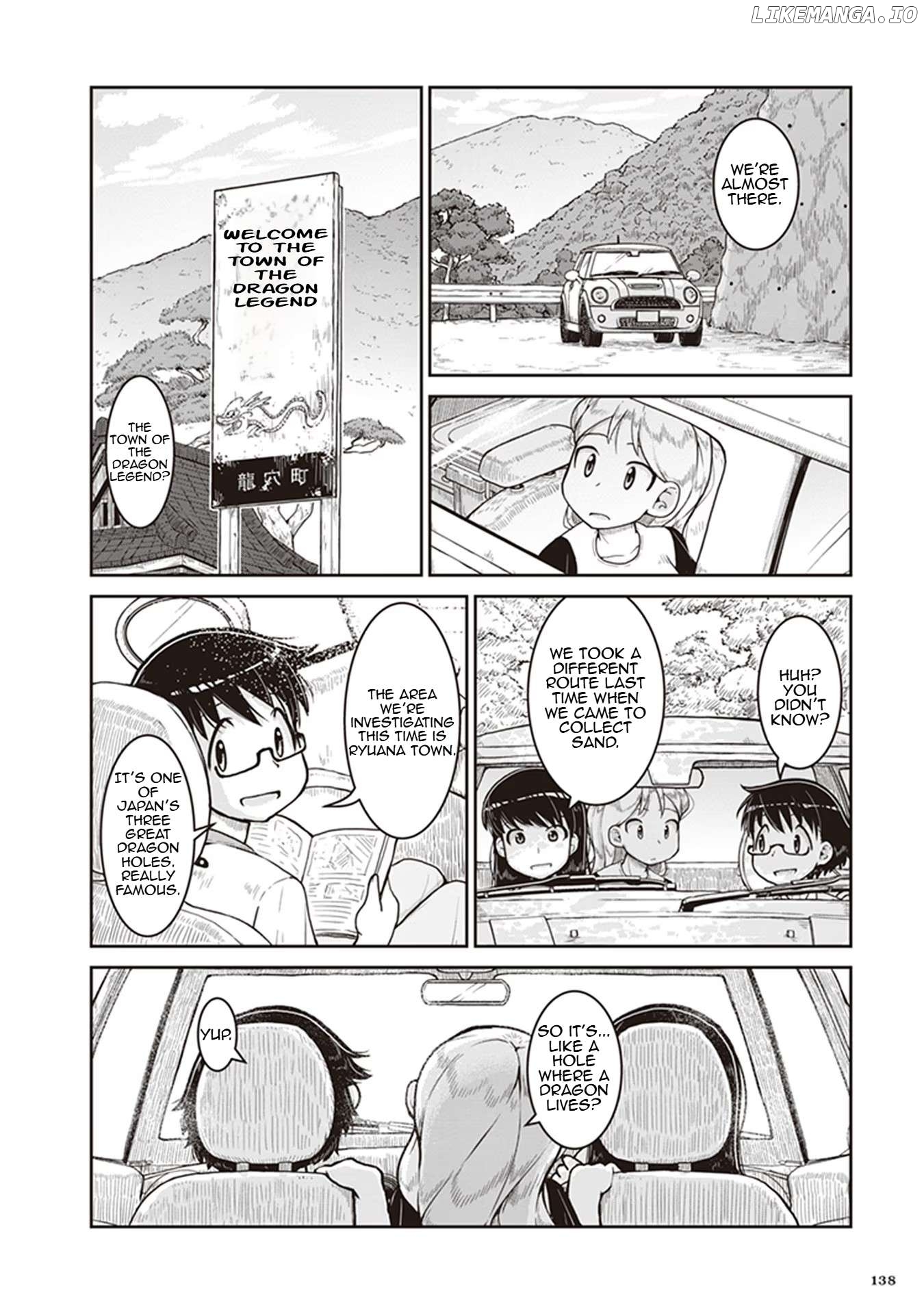 Ruri no Houseki Chapter 11 - page 6