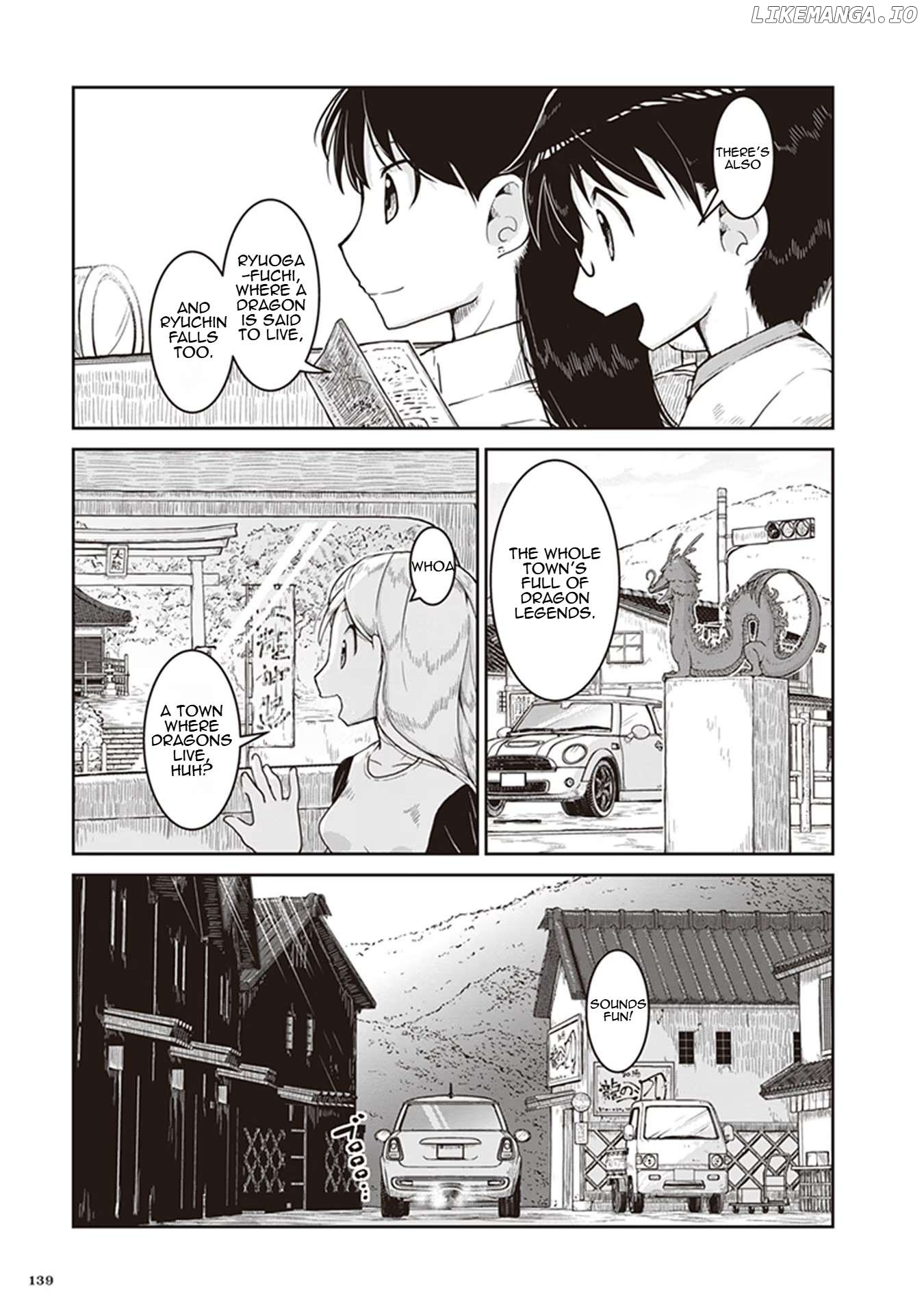 Ruri no Houseki Chapter 11 - page 7