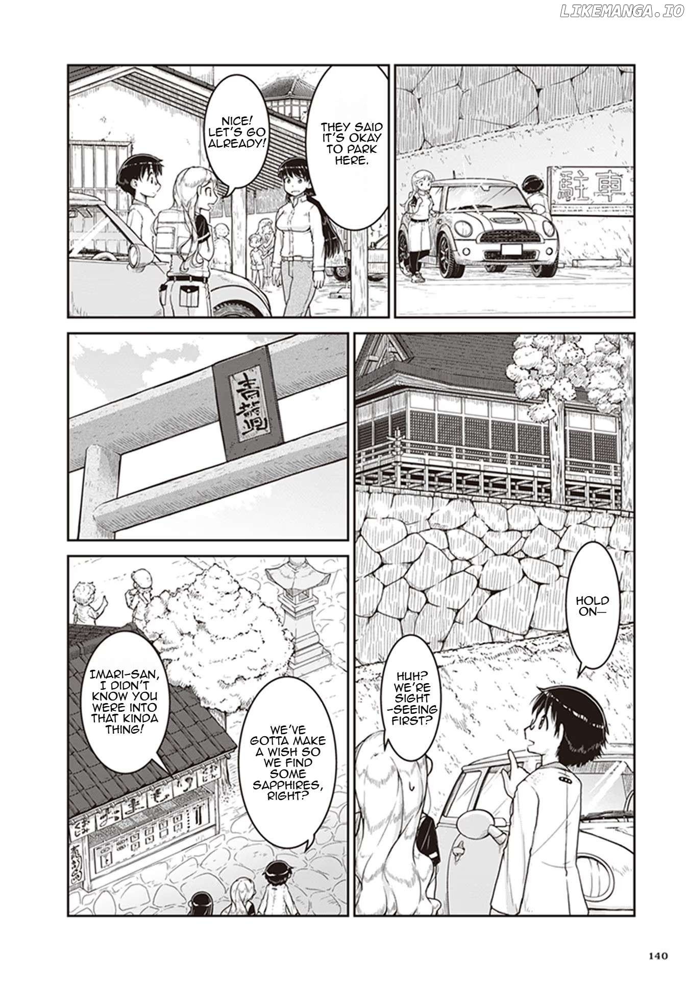 Ruri no Houseki Chapter 11 - page 8