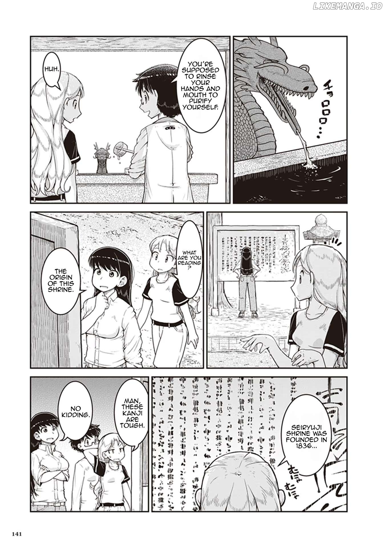 Ruri no Houseki Chapter 11 - page 9
