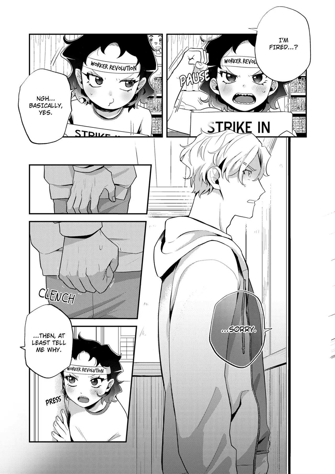 Climaxorcism! -Making My Handsome, Well-Endowed Client Bust a Nut to Bust Ghosts- (Official) Chapter 17 - page 5