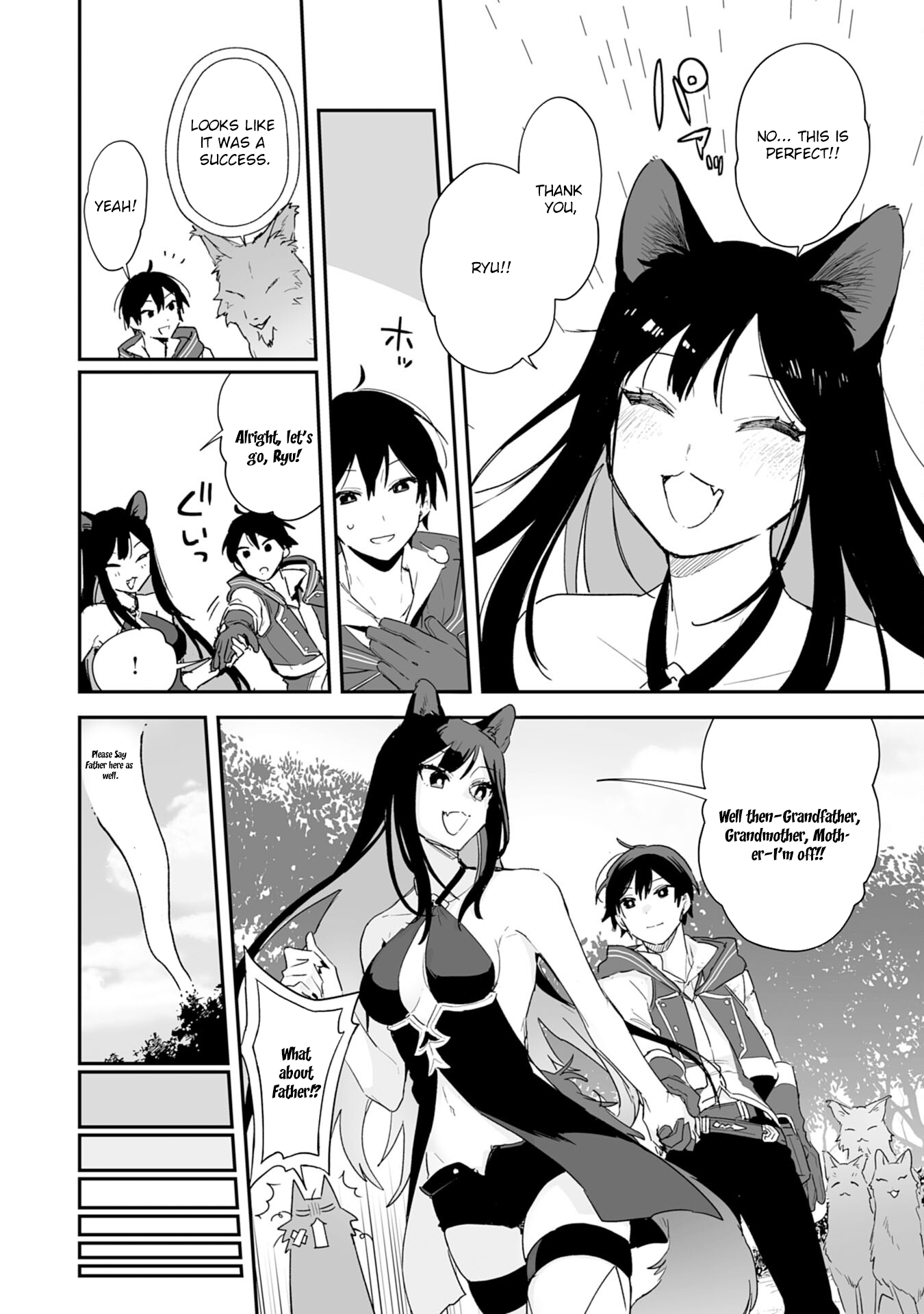 Choukyoushi wa Mamono ni Kakomarete Ikite ikimasu ~Yuusha Party ni Oite Ikareta kedo, Densetsu no Mamono to Deai Saikyou ni natteta~ Chapter 3 - page 16