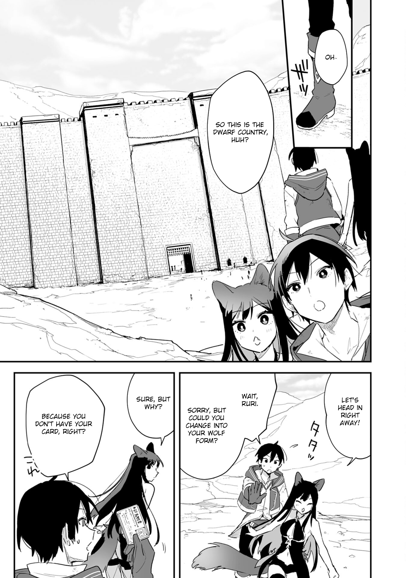 Choukyoushi wa Mamono ni Kakomarete Ikite ikimasu ~Yuusha Party ni Oite Ikareta kedo, Densetsu no Mamono to Deai Saikyou ni natteta~ Chapter 3 - page 19