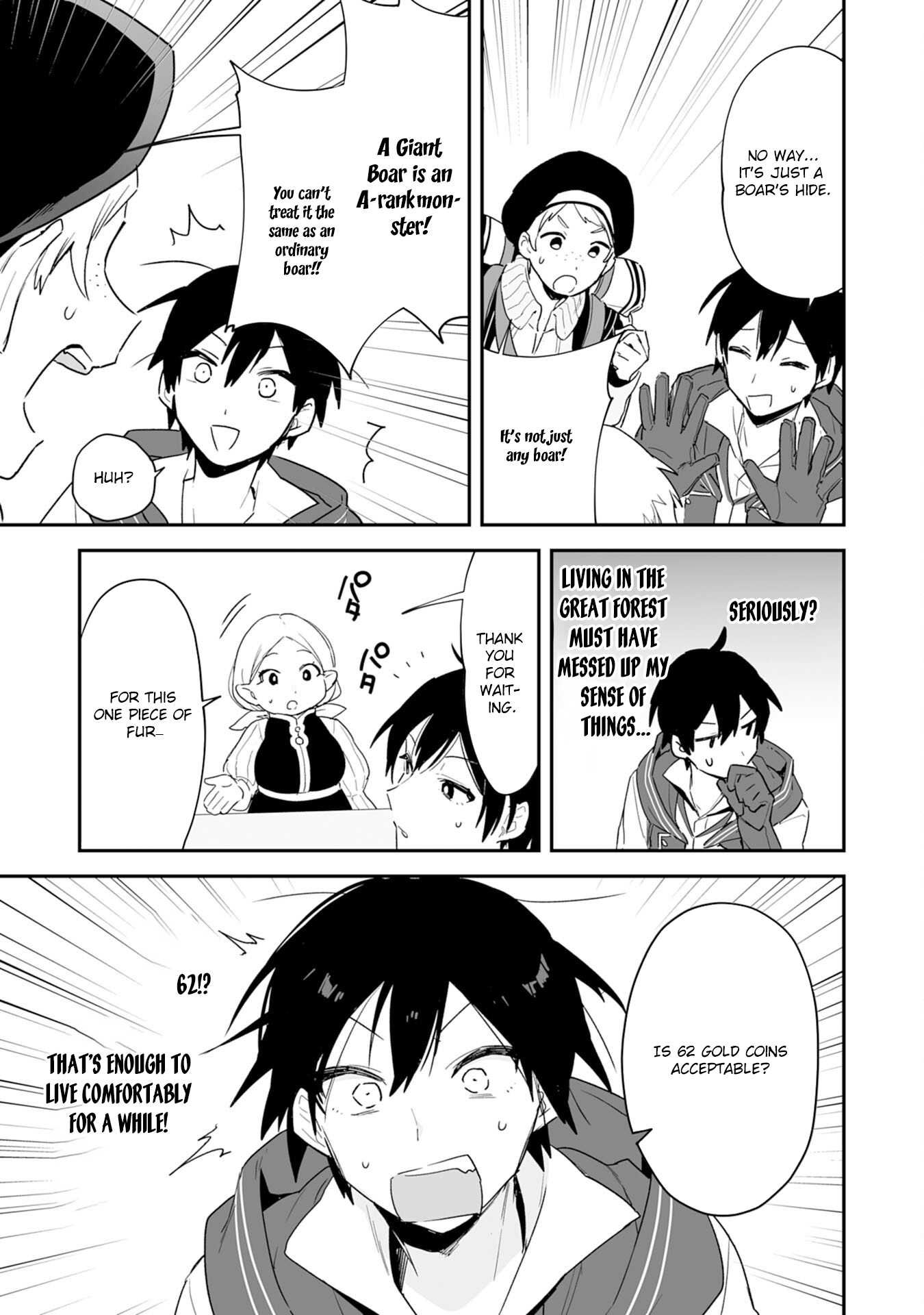 Choukyoushi wa Mamono ni Kakomarete Ikite ikimasu ~Yuusha Party ni Oite Ikareta kedo, Densetsu no Mamono to Deai Saikyou ni natteta~ Chapter 3 - page 31
