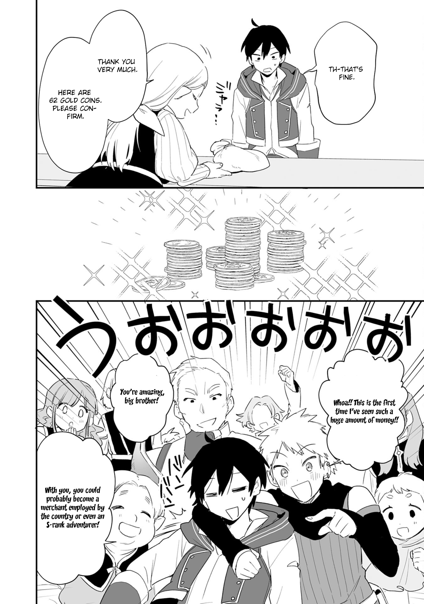 Choukyoushi wa Mamono ni Kakomarete Ikite ikimasu ~Yuusha Party ni Oite Ikareta kedo, Densetsu no Mamono to Deai Saikyou ni natteta~ Chapter 3 - page 32