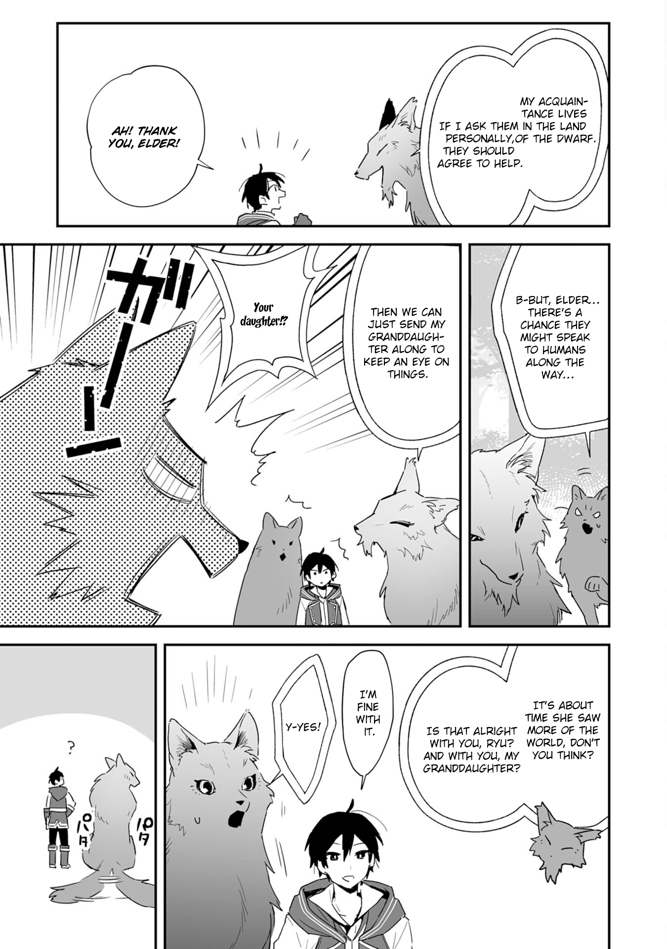 Choukyoushi wa Mamono ni Kakomarete Ikite ikimasu ~Yuusha Party ni Oite Ikareta kedo, Densetsu no Mamono to Deai Saikyou ni natteta~ Chapter 3 - page 7