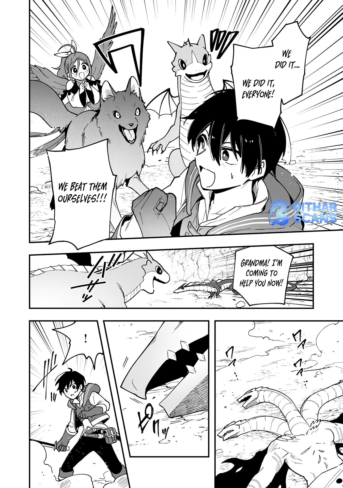 Choukyoushi wa Mamono ni Kakomarete Ikite ikimasu ~Yuusha Party ni Oite Ikareta kedo, Densetsu no Mamono to Deai Saikyou ni natteta~ Chapter 13 - page 4