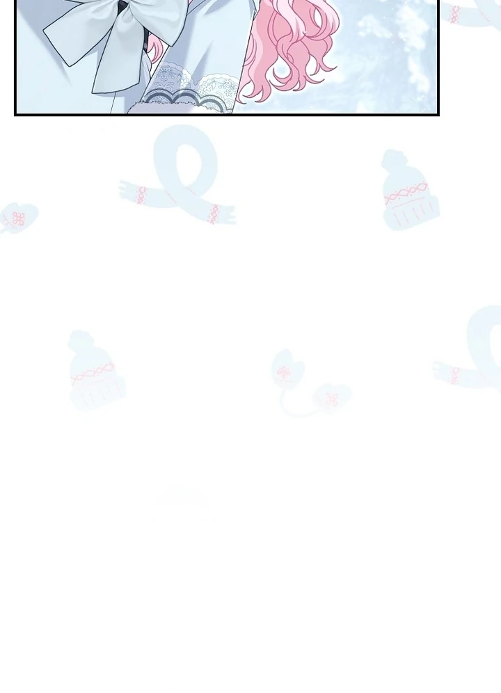 Rather Than The Son, I’ll Take The Father Chapter 26 - page 66