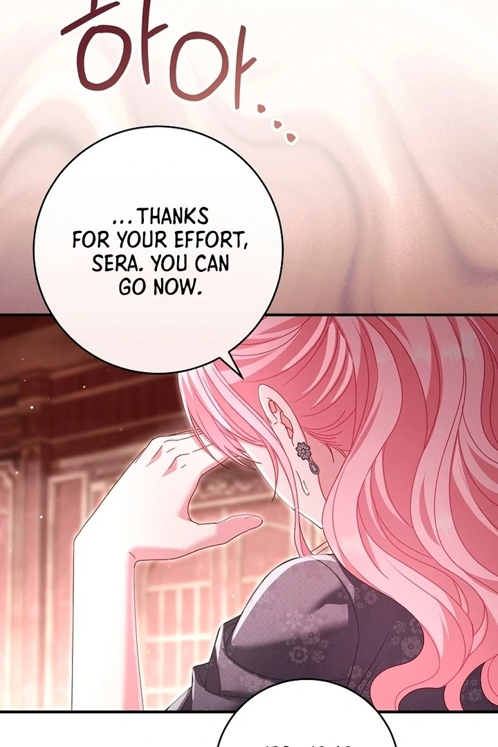 Rather Than The Son, I’ll Take The Father Chapter 27 - page 133