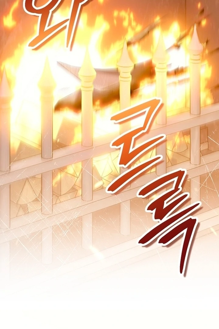 Rather Than The Son, I’ll Take The Father Chapter 27 - page 146