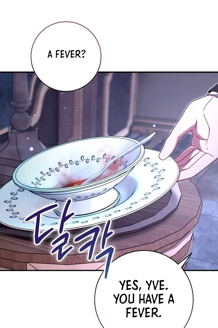 Rather Than The Son, I’ll Take The Father Chapter 27 - page 24