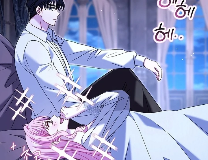 Rather Than The Son, I’ll Take The Father Chapter 29 - page 13