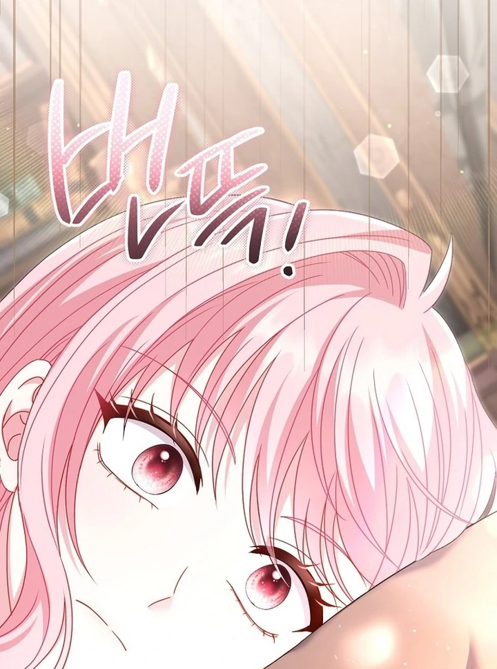 Rather Than The Son, I’ll Take The Father Chapter 29 - page 41