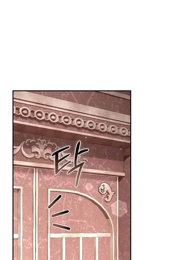 Rather Than The Son, I’ll Take The Father Chapter 29 - page 84