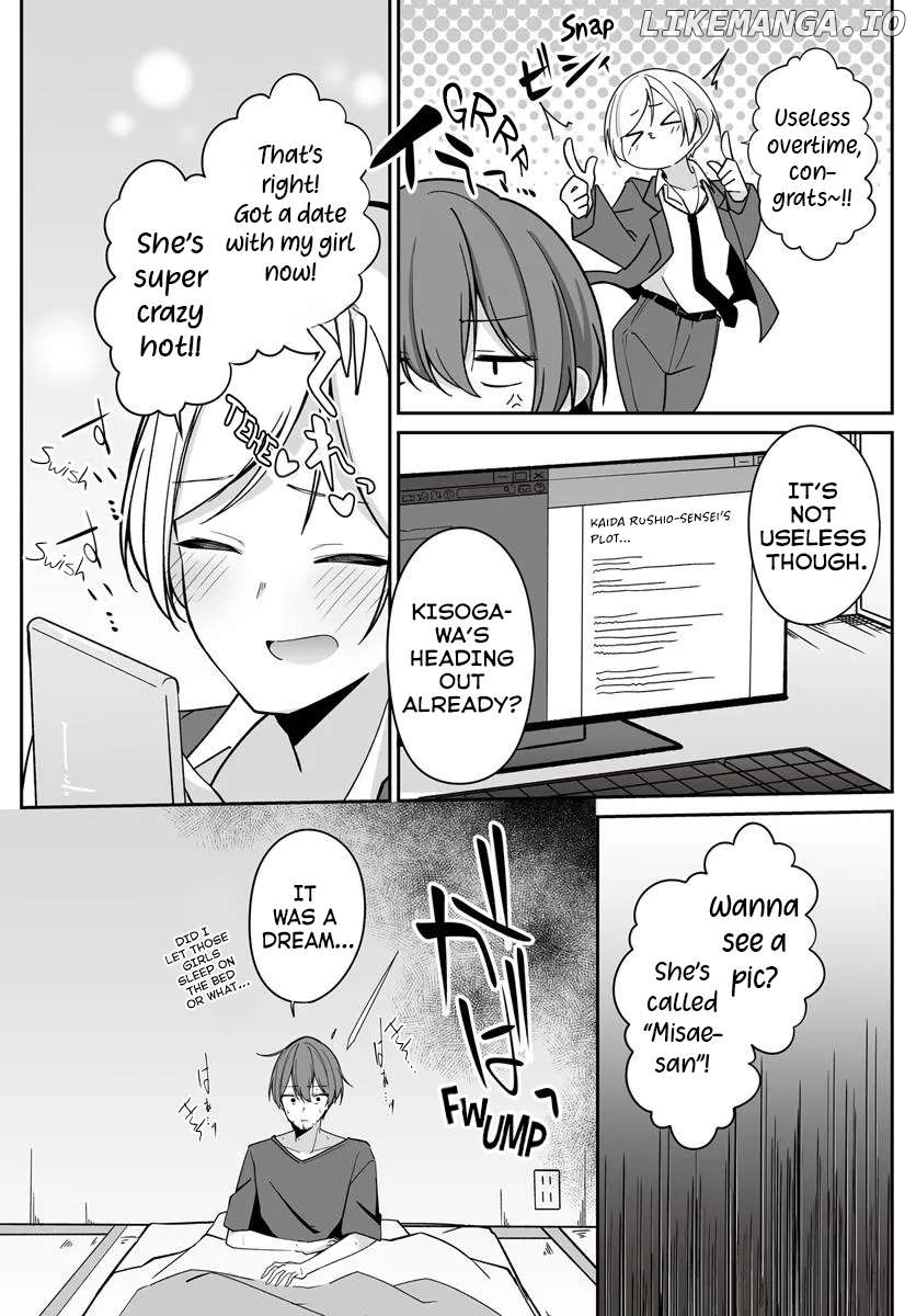 After Being Mocked for Being a Sideline Editor, I Ended up Living with Twin High School Girls. Chapter 2 - page 3