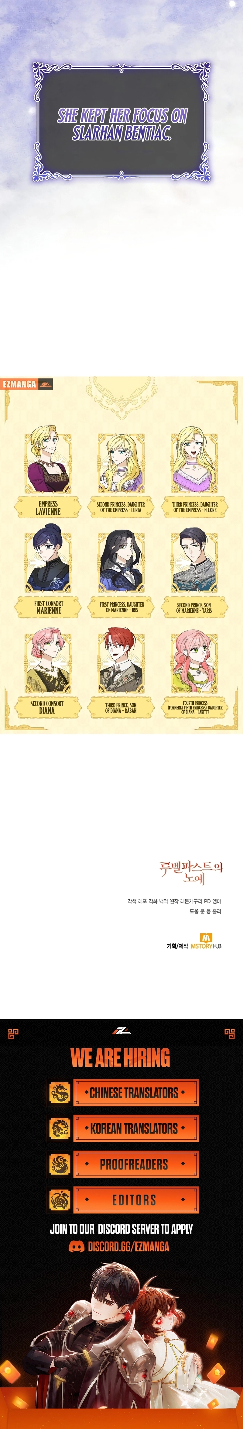 A S*ave Of Rubelfast Chapter 26 - page 10