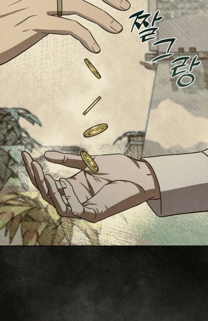 A S*ave Of Rubelfast Chapter 29 - page 53