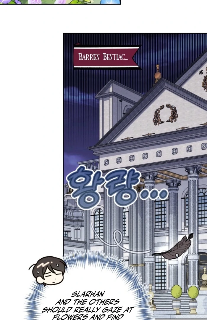 A S*ave Of Rubelfast Chapter 29 - page 5